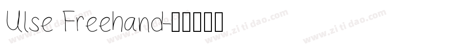 Ulse Freehand字体转换